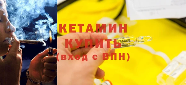 mdma Зеленодольск
