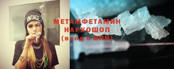 ECSTASY Зеленокумск
