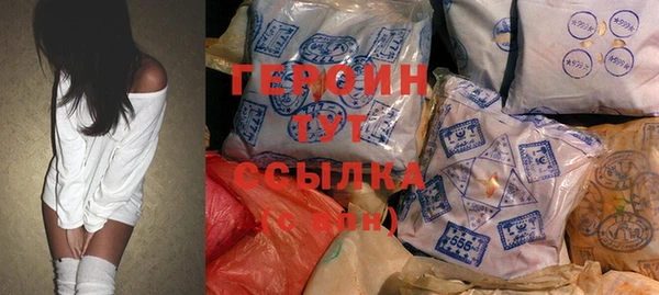mdma Зеленодольск
