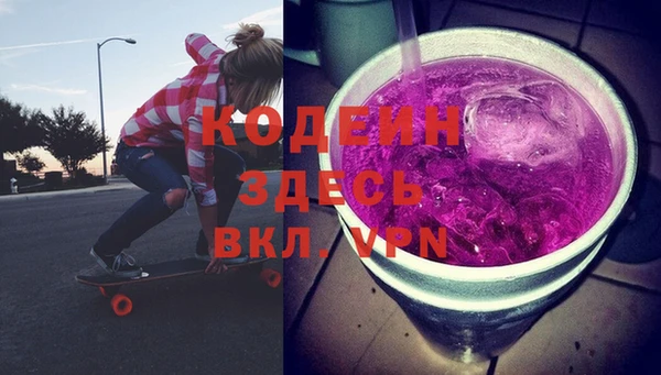 mix Инсар