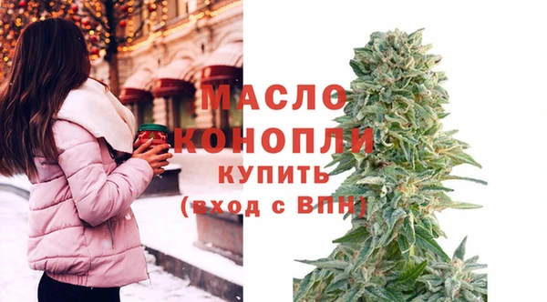 ECSTASY Зеленокумск