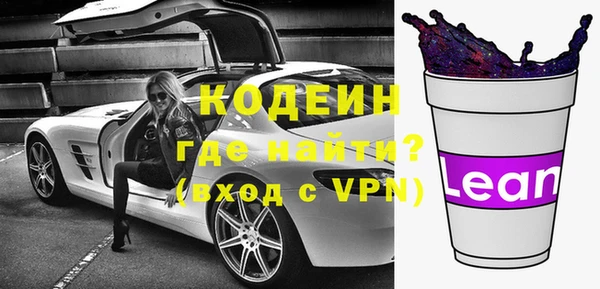 ECSTASY Зеленокумск
