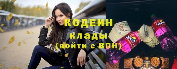 mdma Зеленодольск