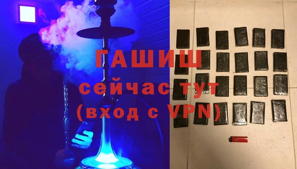 ECSTASY Зеленокумск