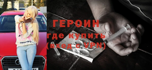 ECSTASY Зеленокумск